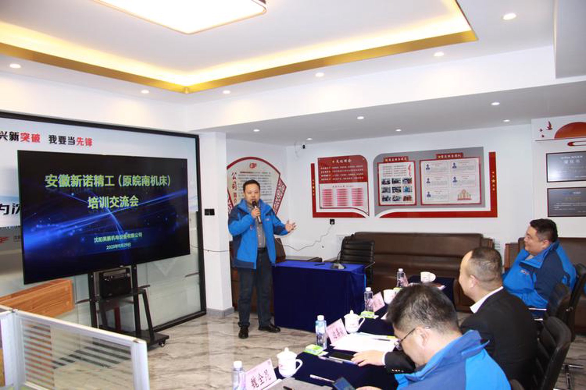 商昊网络